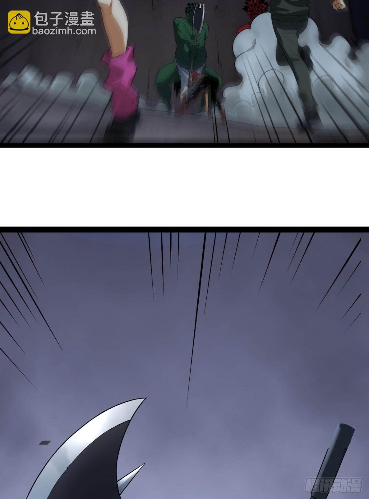 55回-糟糕！倒计时了！-第55话