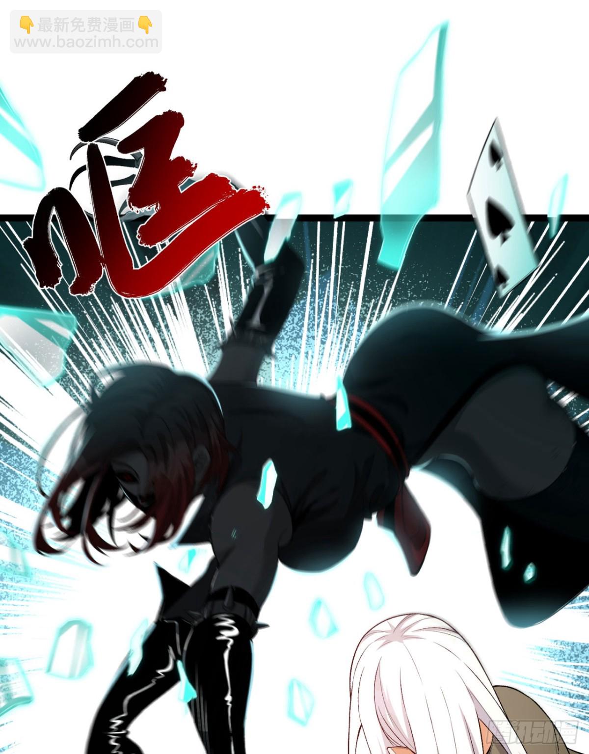 59回-天无绝人之路(1/2)-第59话