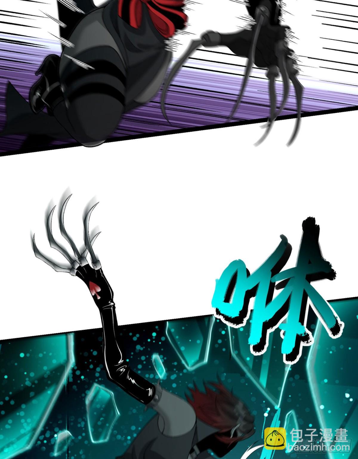 59回-天无绝人之路(1/2)-第59话