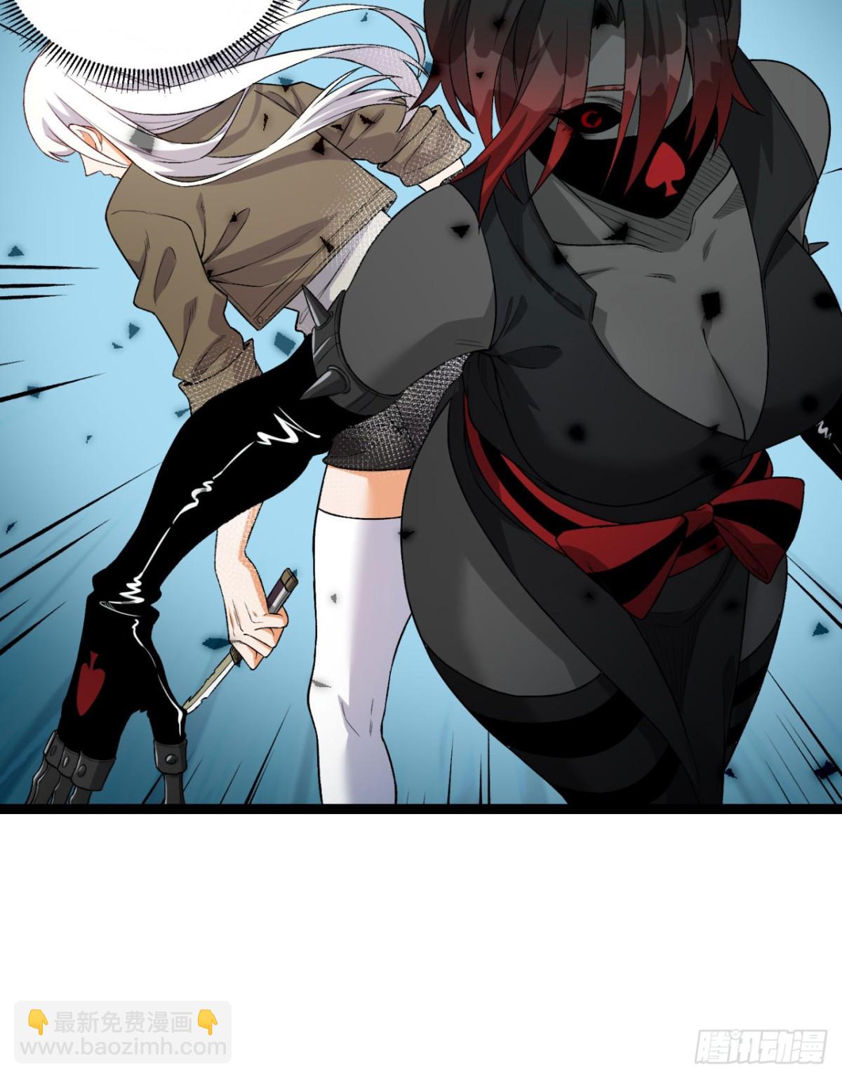 59回-天无绝人之路(1/2)-第59话