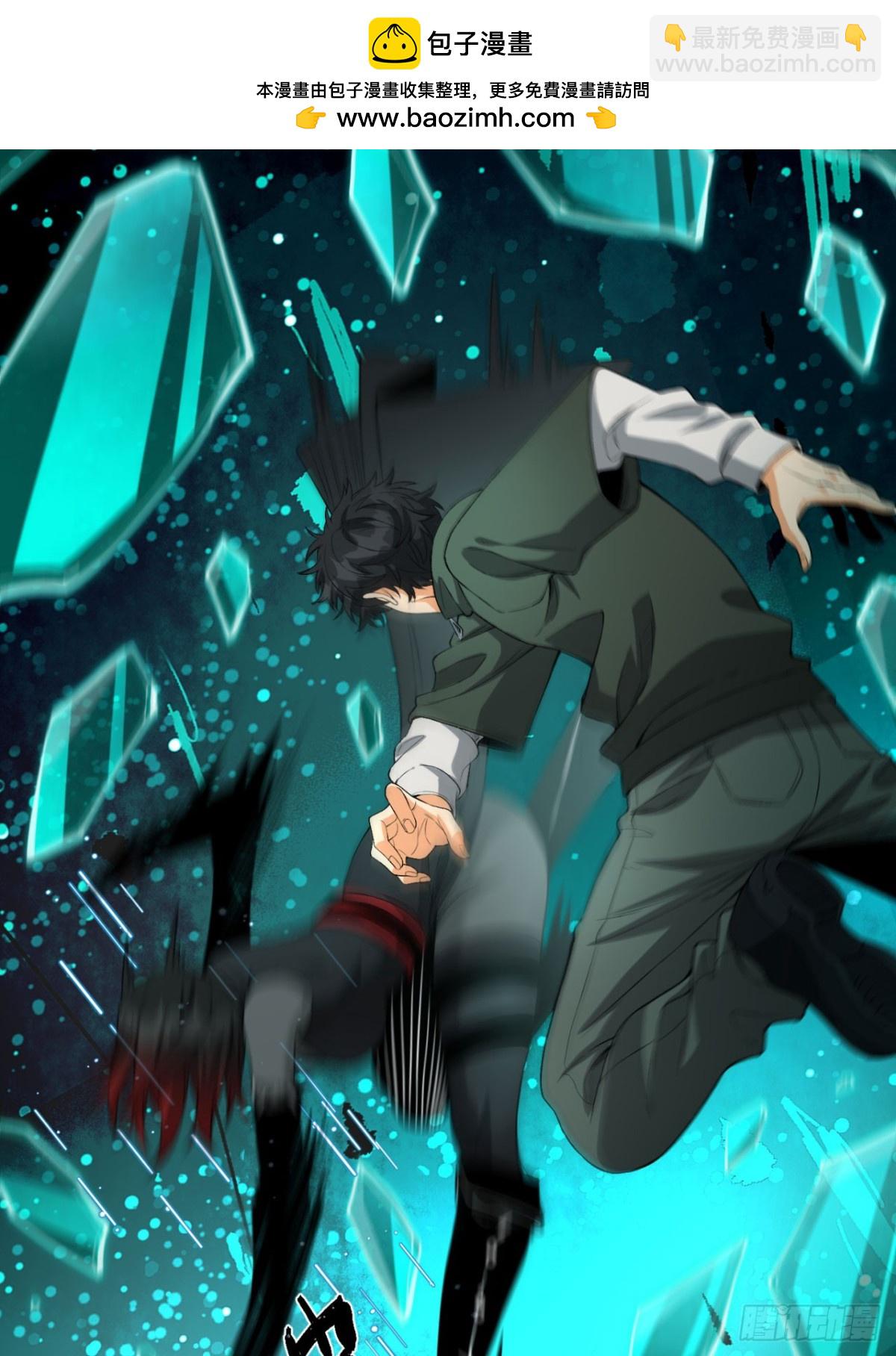 59回-天无绝人之路(1/2)-第59话