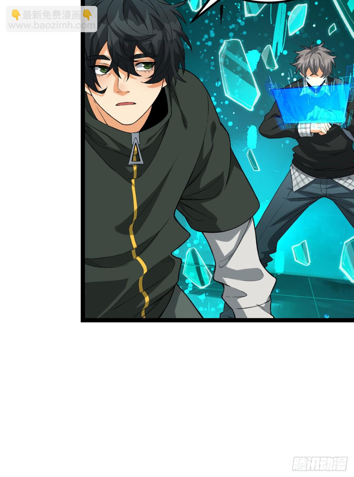 59回-天无绝人之路(1/2)-第59话