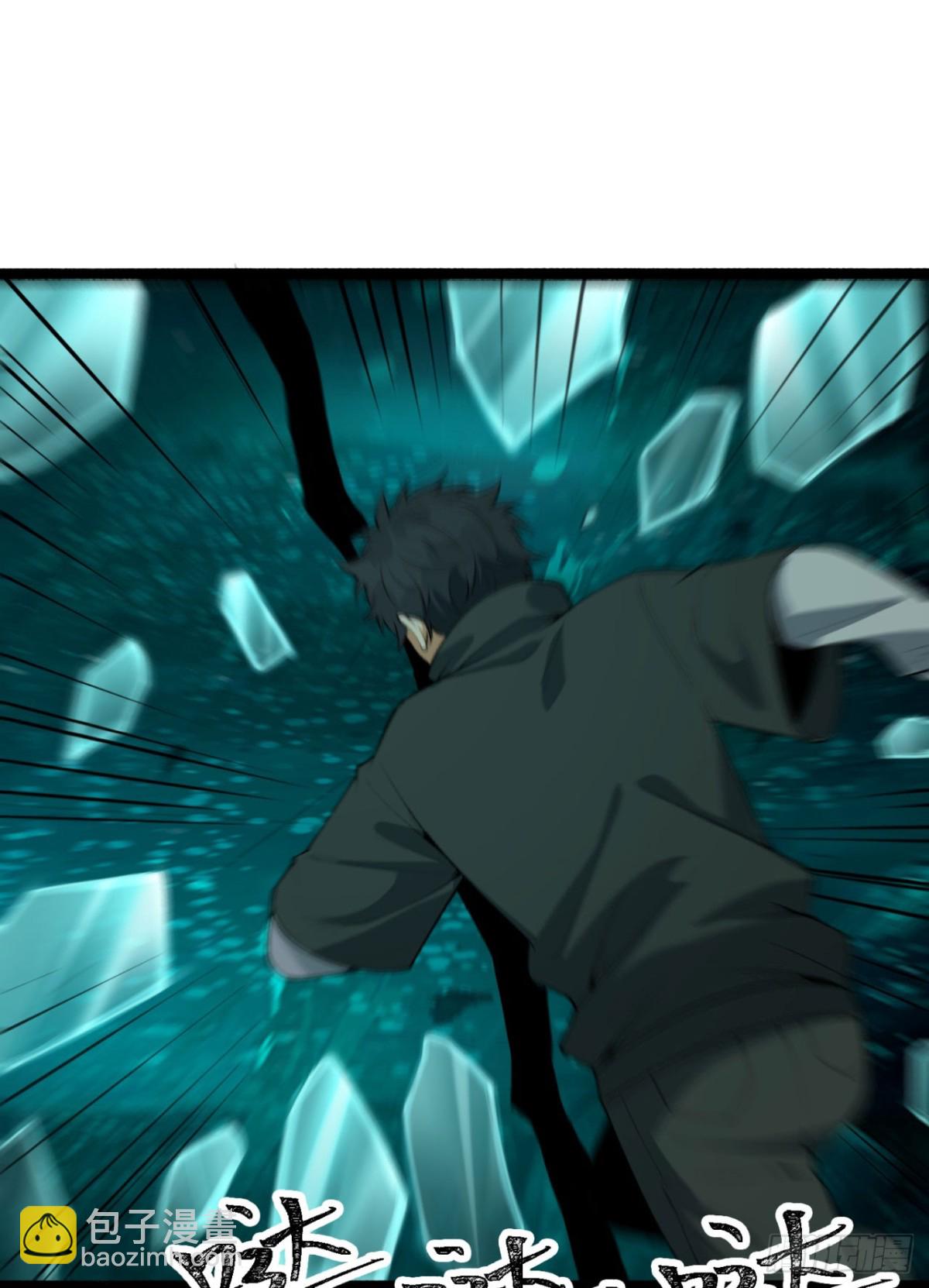 59回-天无绝人之路(1/2)-第59话