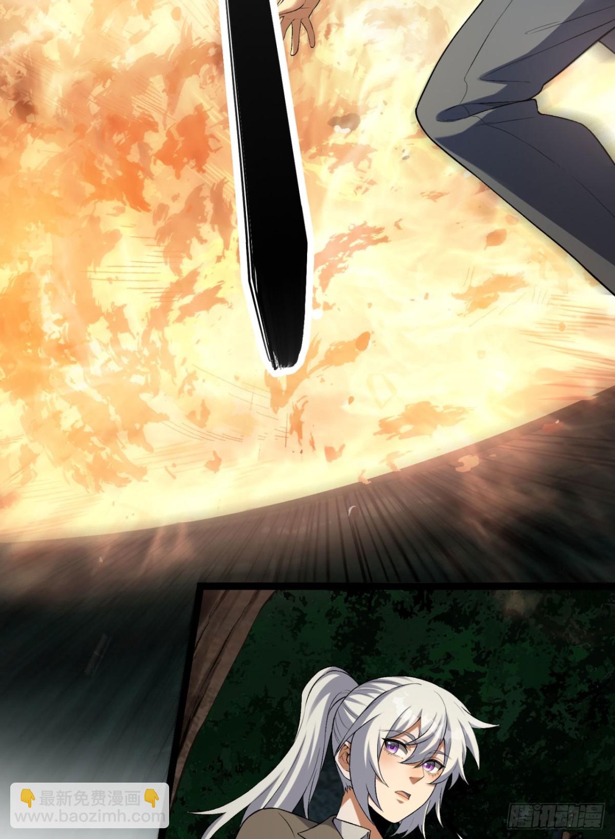 61回-&ldquo;魔术师&rdquo;毕也(1/2)-第61话