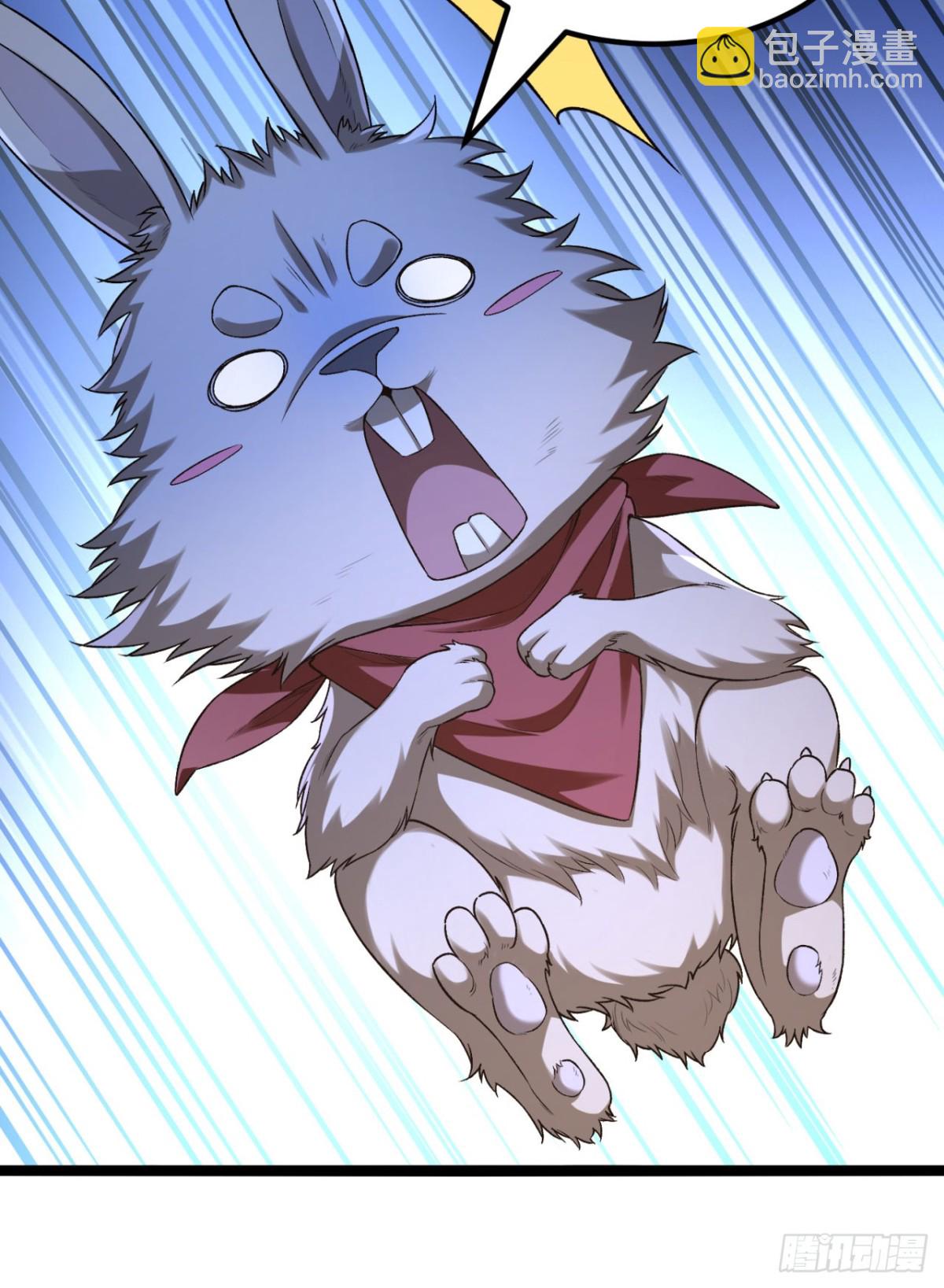 61回-&ldquo;魔术师&rdquo;毕也(1/2)-第61话