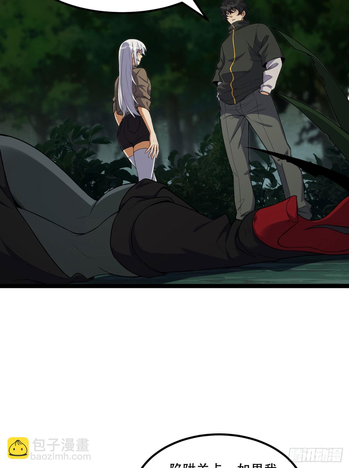 61回-&ldquo;魔术师&rdquo;毕也(1/2)-第61话