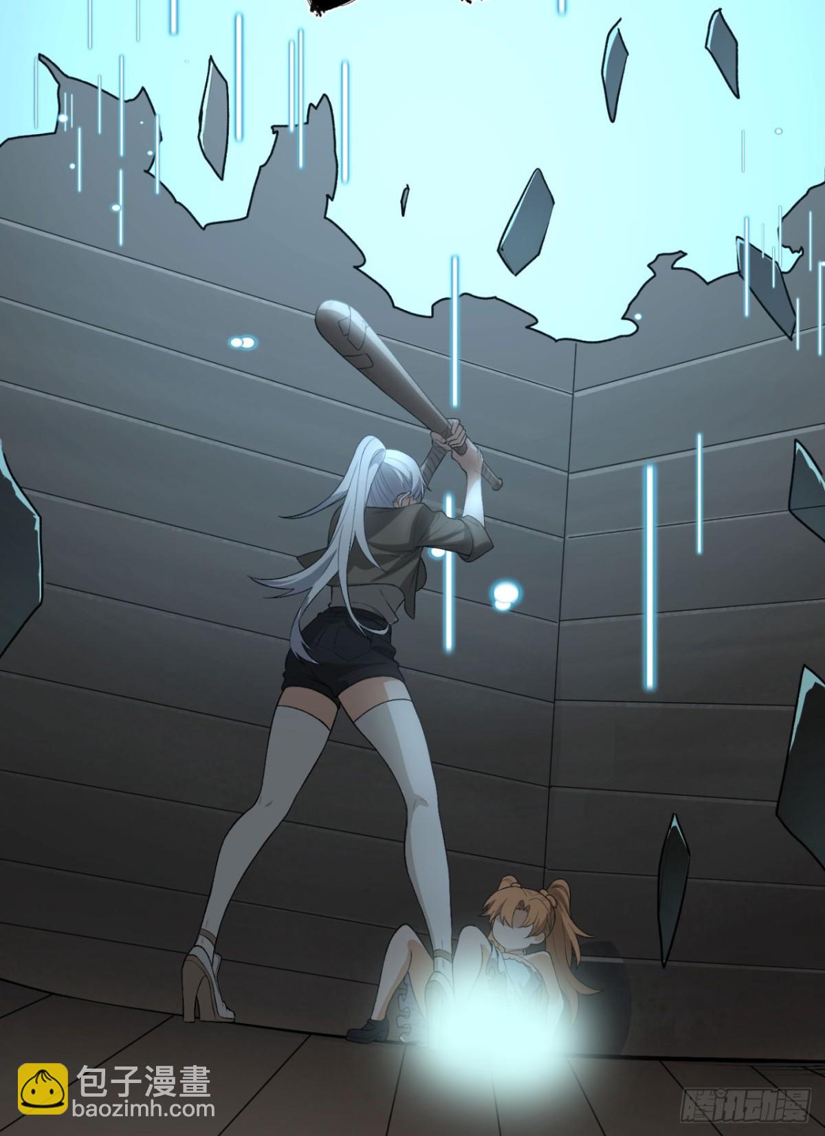 63回-怎么搞成这样？(1/2)-第63话