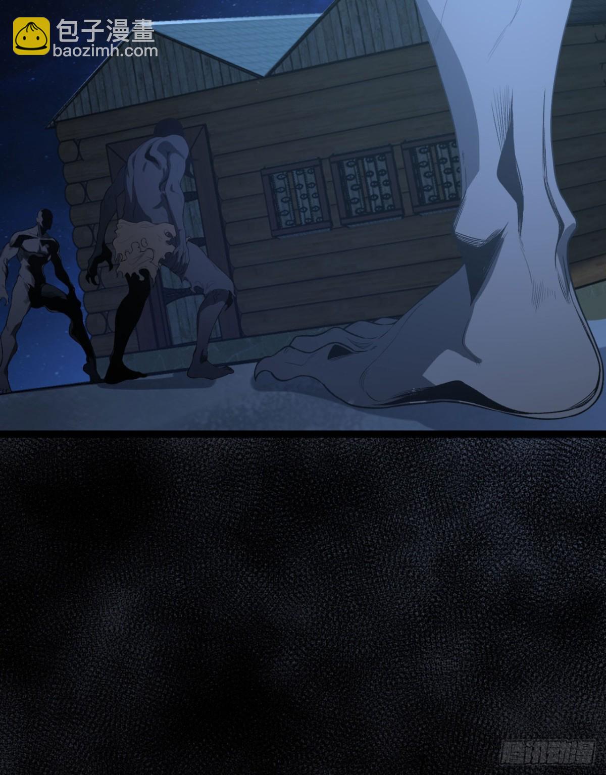 63回-怎么搞成这样？(1/2)-第63话