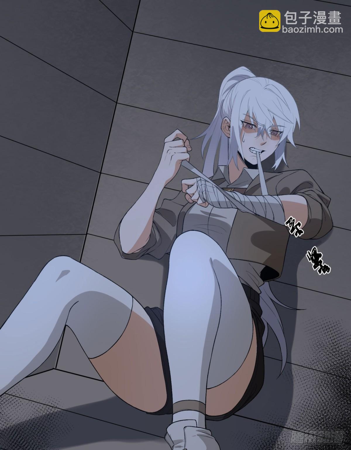 63回-怎么搞成这样？(1/2)-第63话