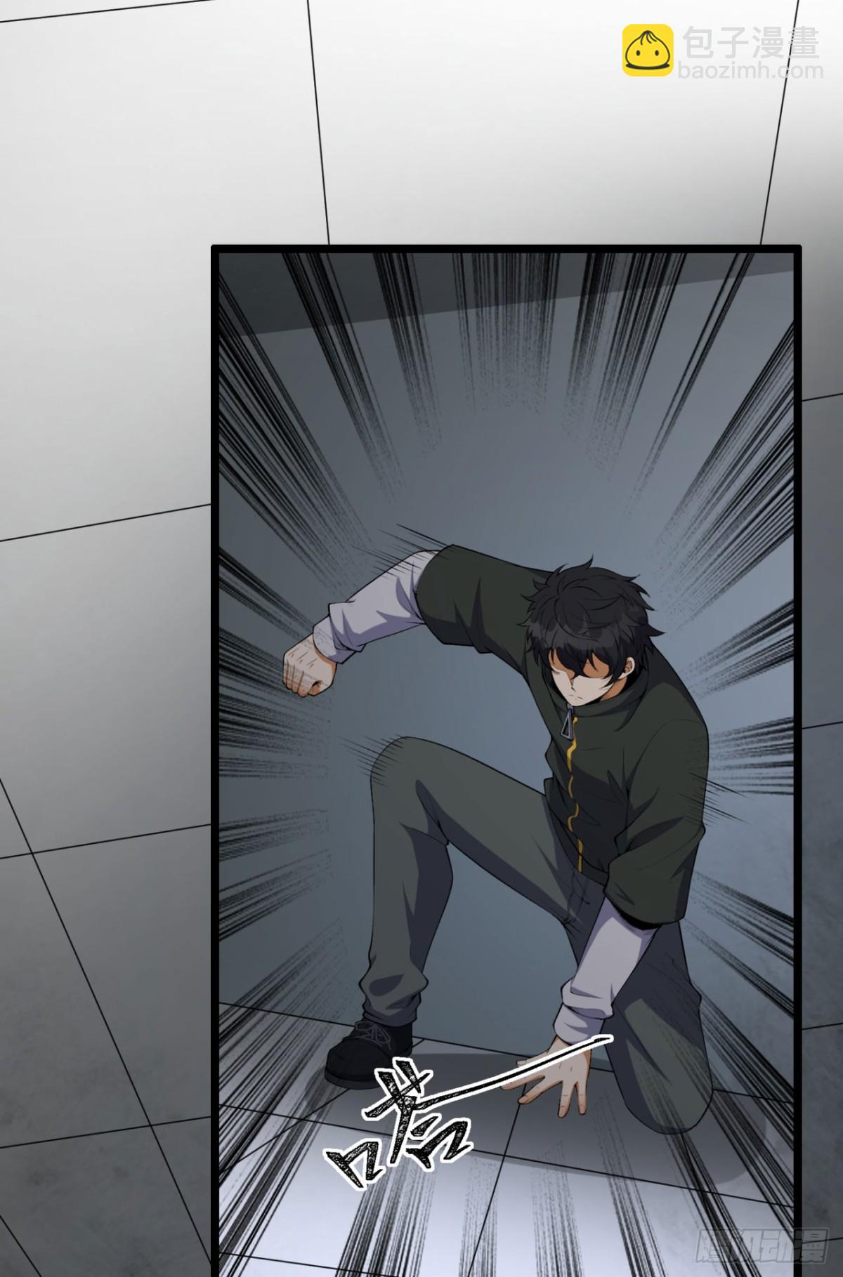 65回-这个就是小姐吗！(1/2)-第65话