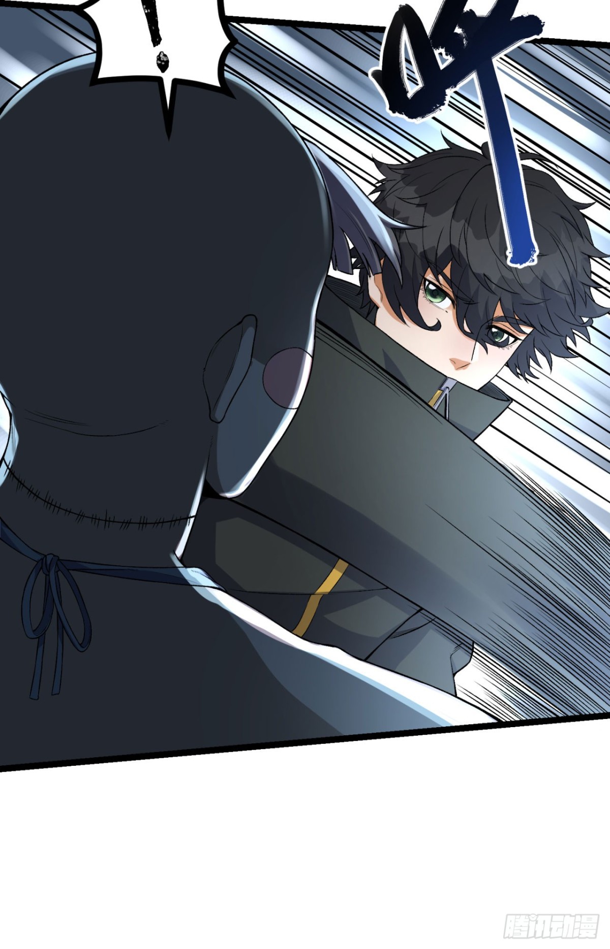 65回-这个就是小姐吗！(1/2)-第65话