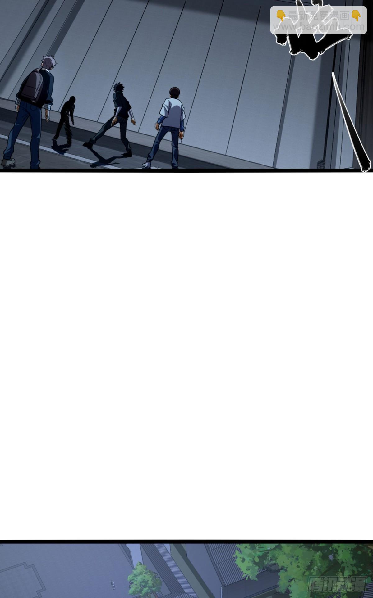 67回-你觉得我能打几个？(1/2)-第67话