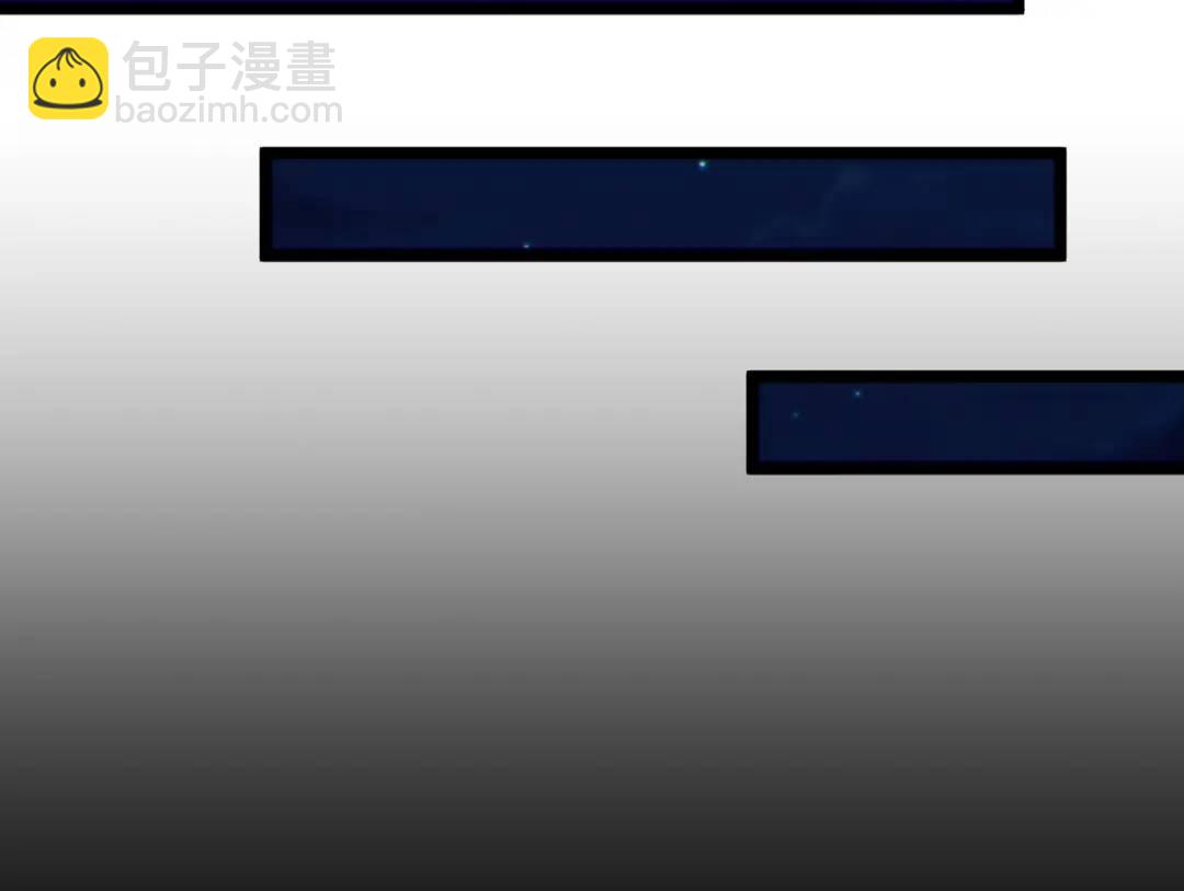 07回-我戳(1/3)-第7话