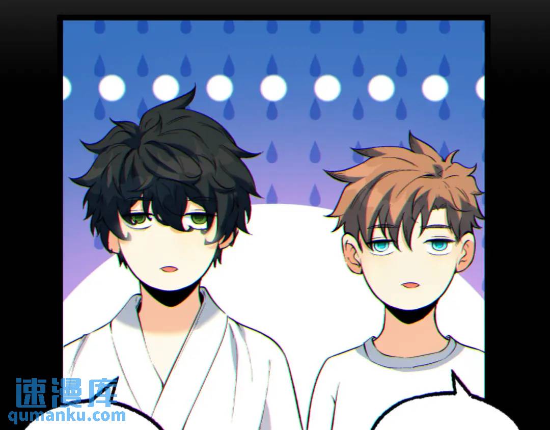 07回-我戳(1/3)-第7话