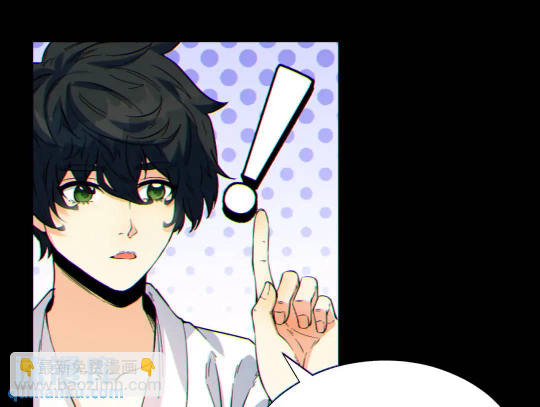 07回-我戳(1/3)-第7话