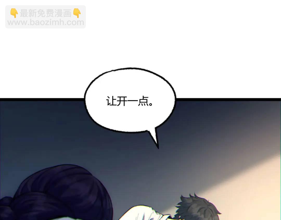 07回-我戳(1/3)-第7话