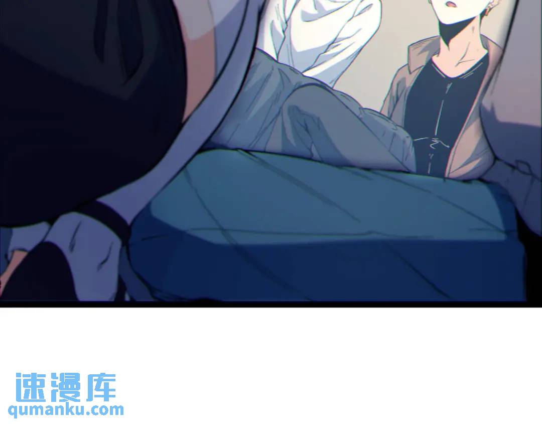 07回-我戳(1/3)-第7话