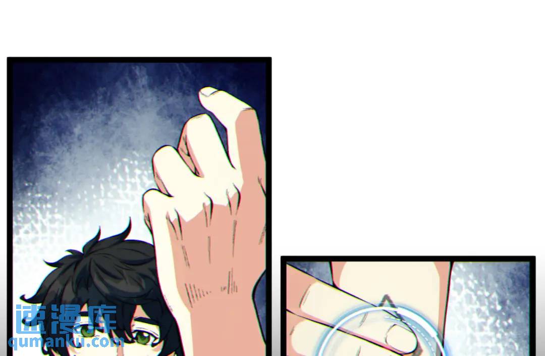 07回-我戳(1/3)-第7话