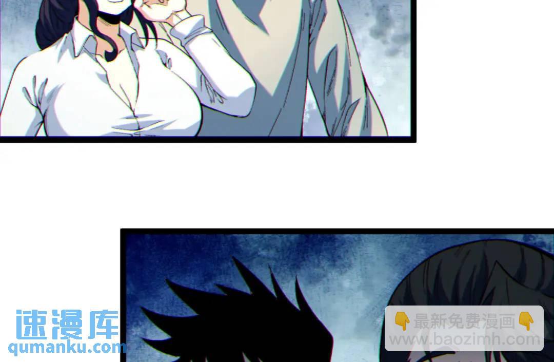 07回-我戳(1/3)-第7话