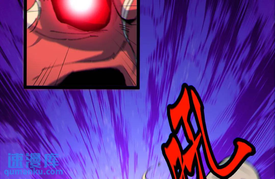 07回-我戳(1/3)-第7话