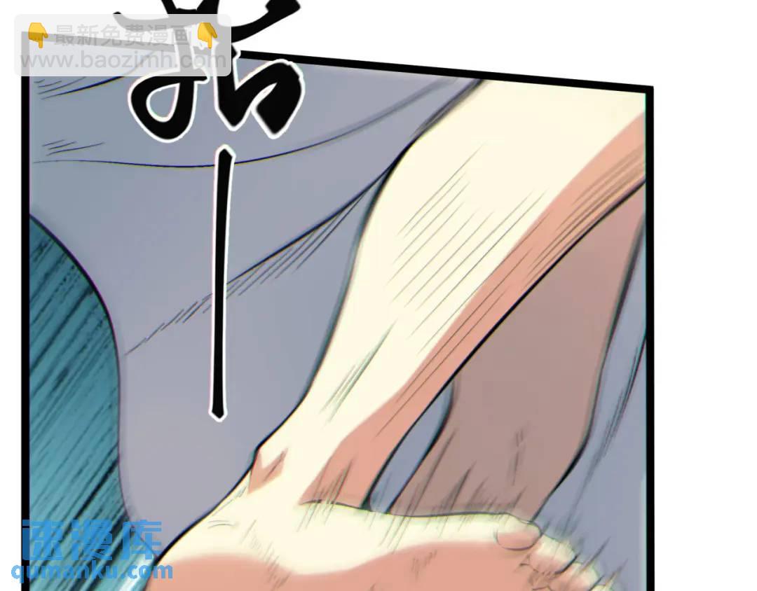 07回-我戳(1/3)-第7话