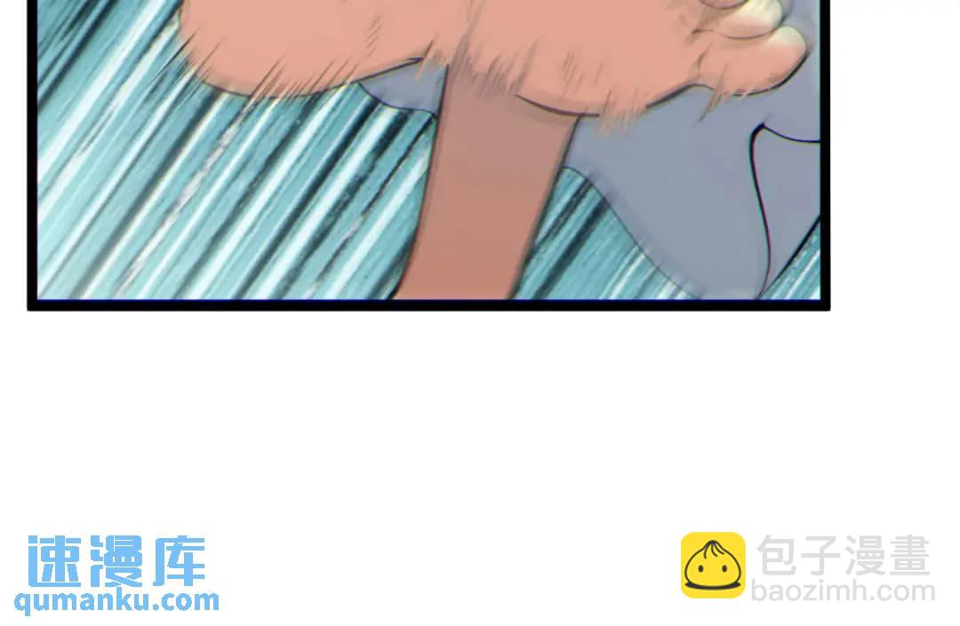 07回-我戳(1/3)-第7话