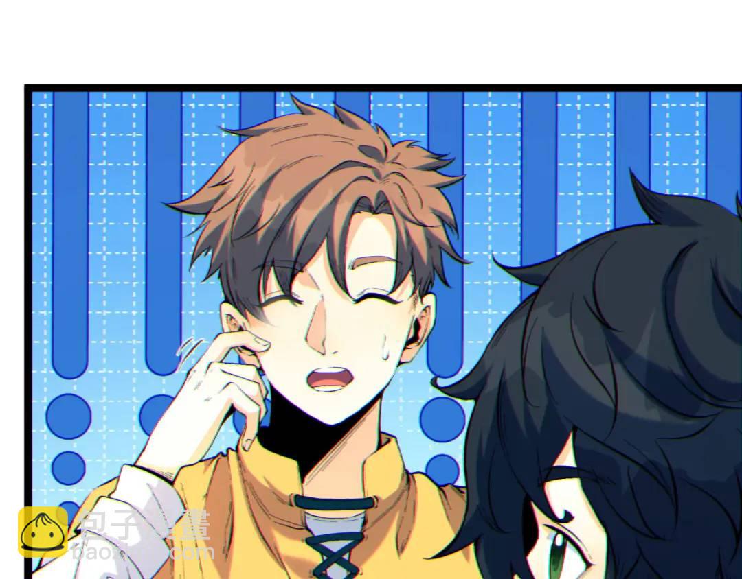 07回-我戳(1/3)-第7话