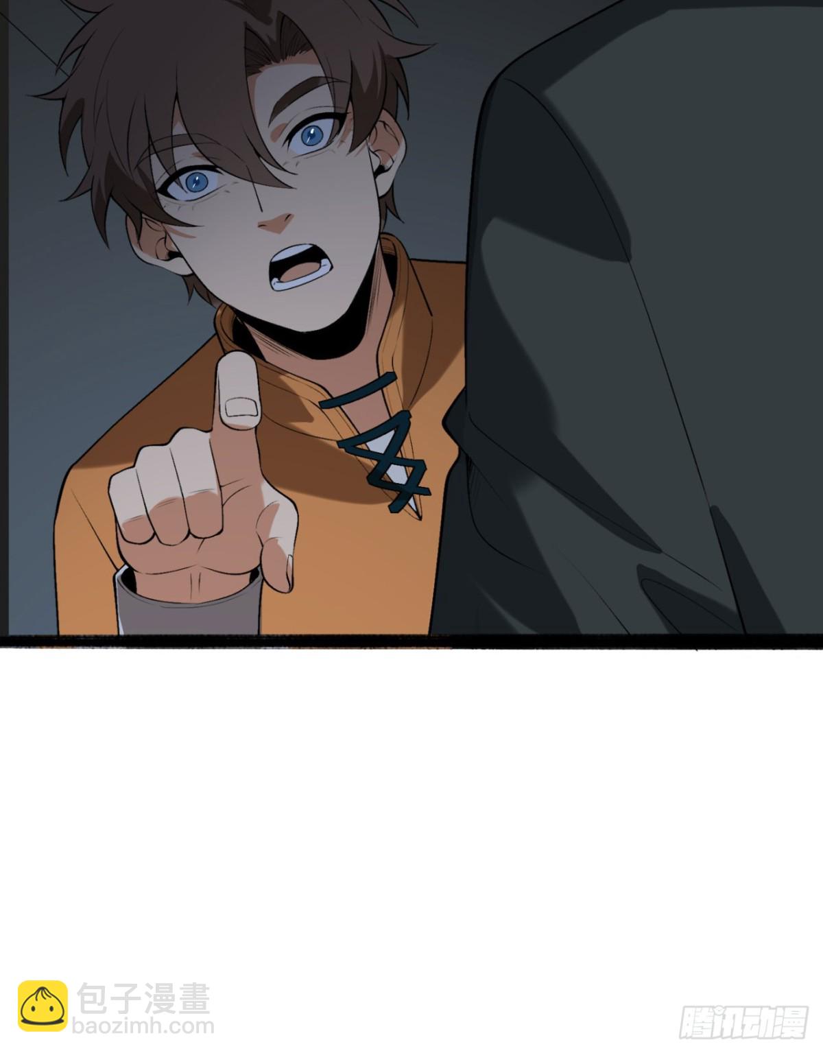 69回-诅咒(1/2)-第69话