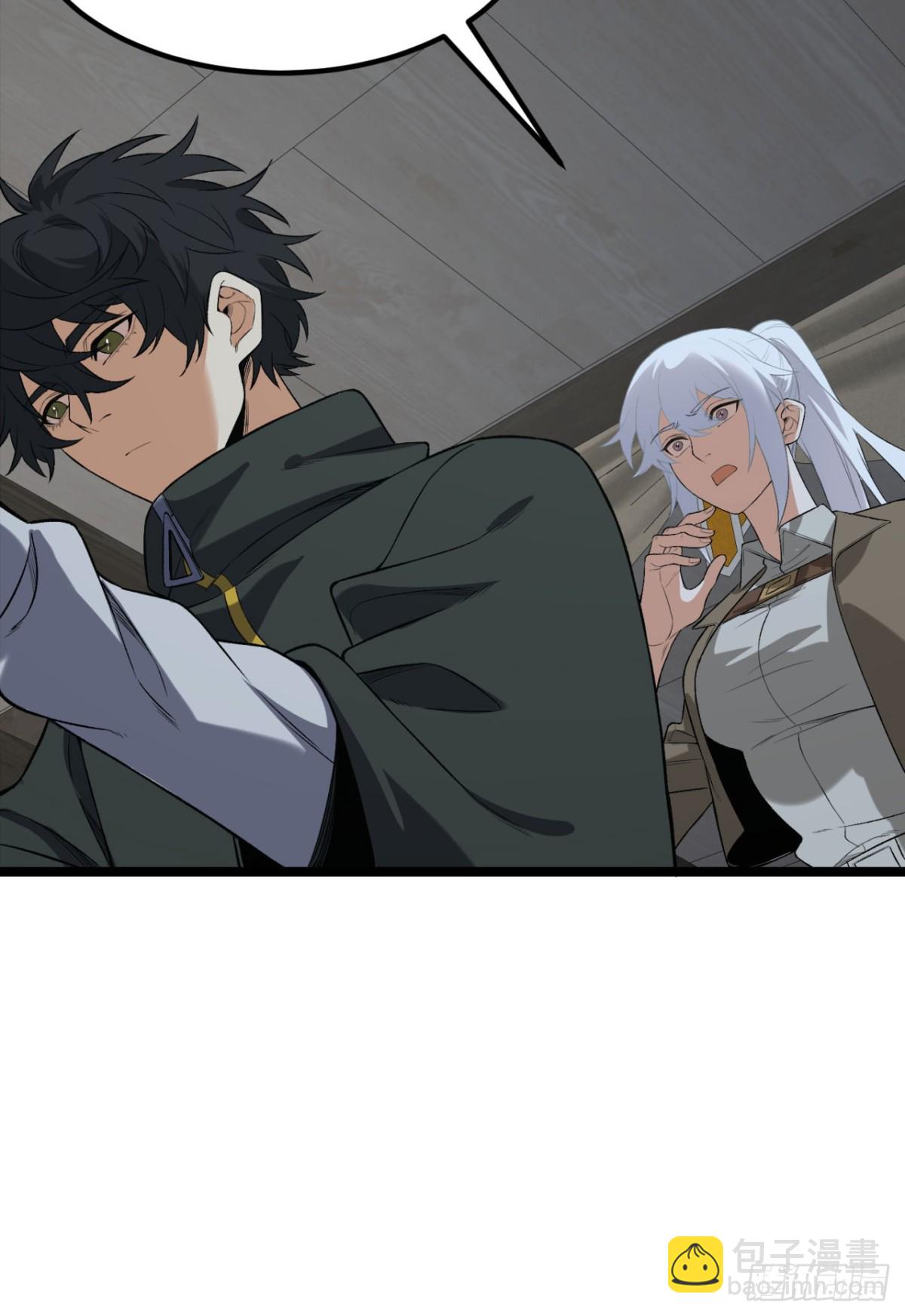 69回-诅咒(1/2)-第69话