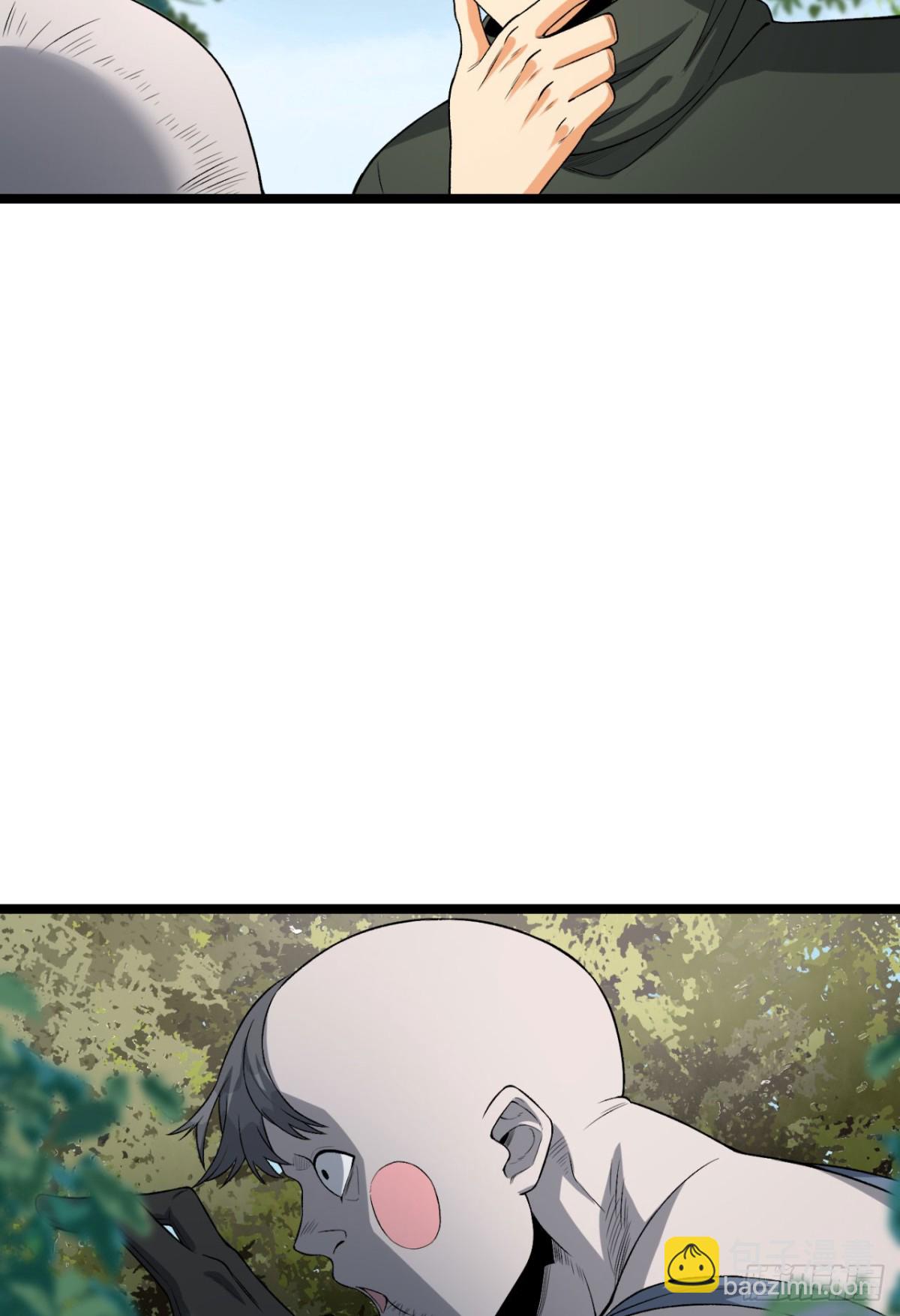 69回-诅咒(1/2)-第69话