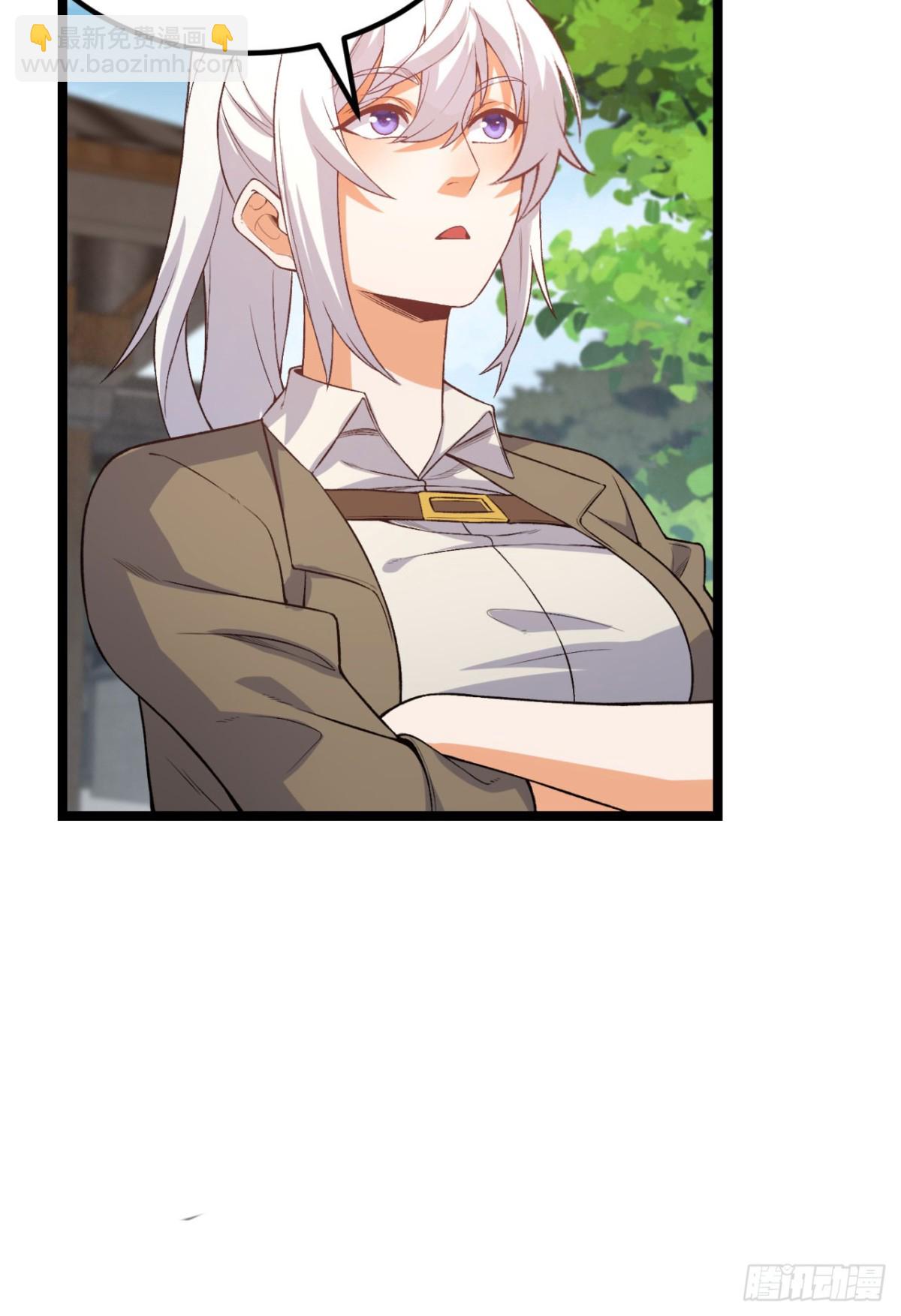 69回-诅咒(1/2)-第69话