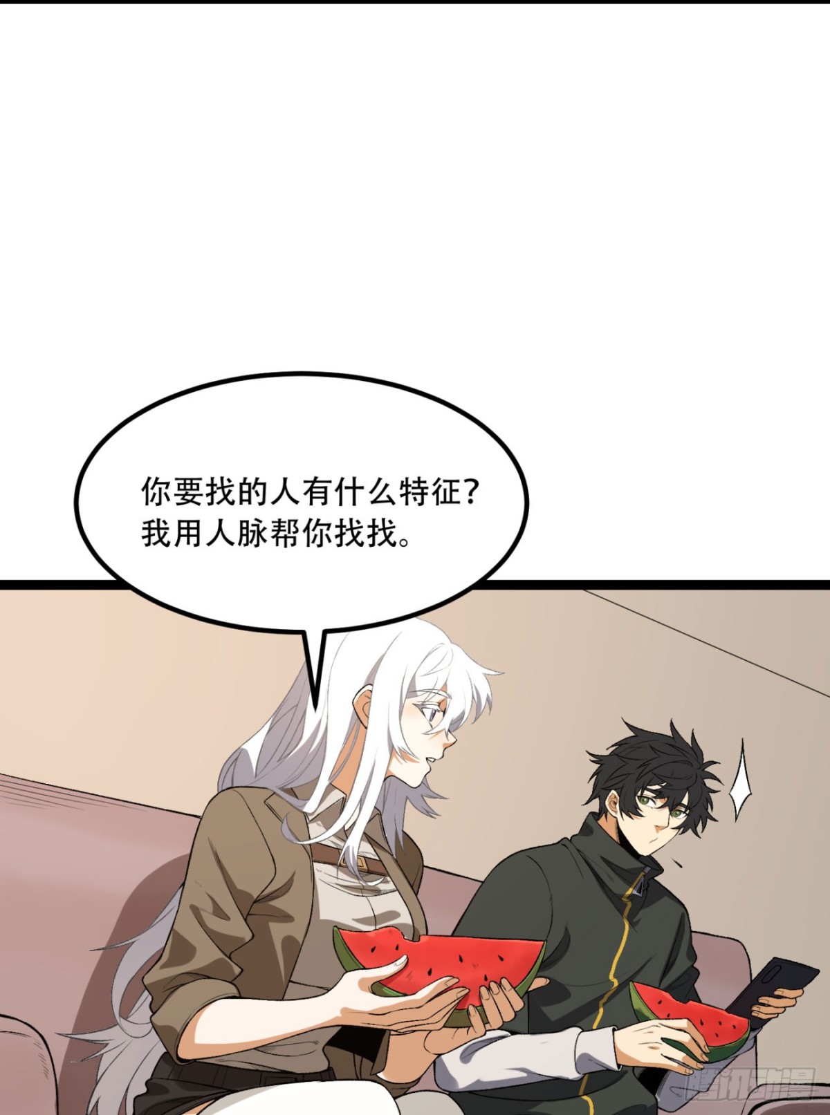 73 第一季尾声-第73话