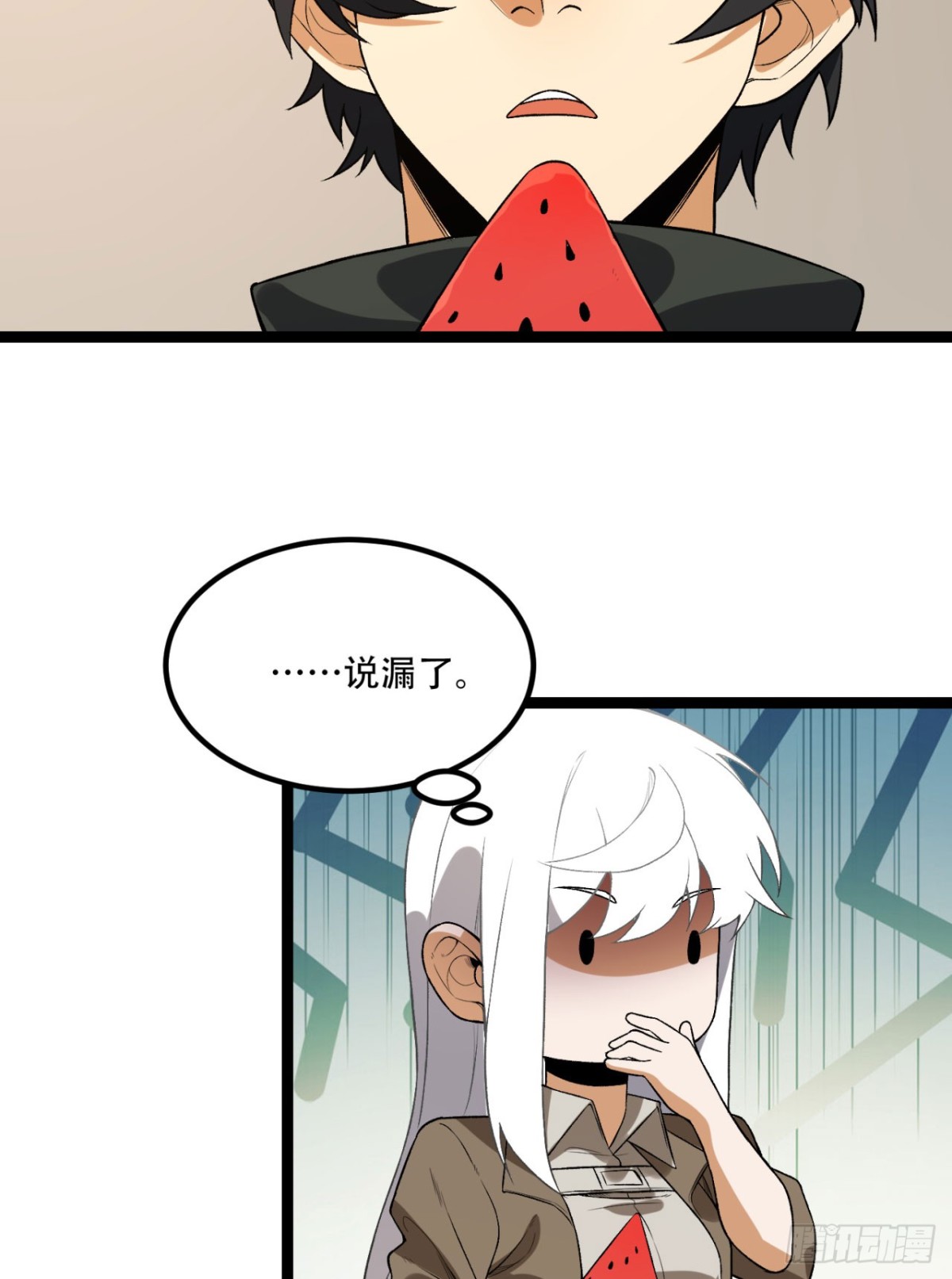 73 第一季尾声-第73话