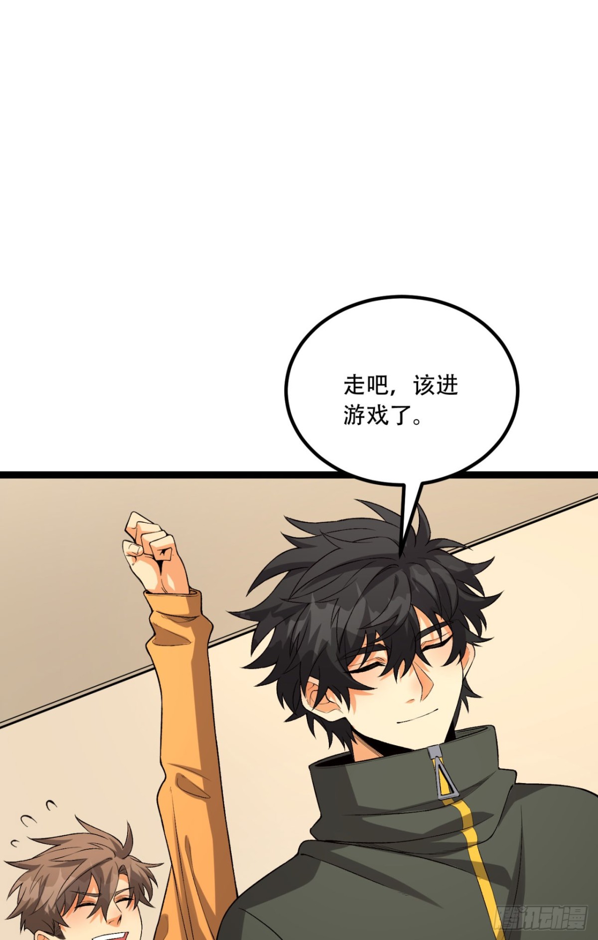 73 第一季尾声-第73话