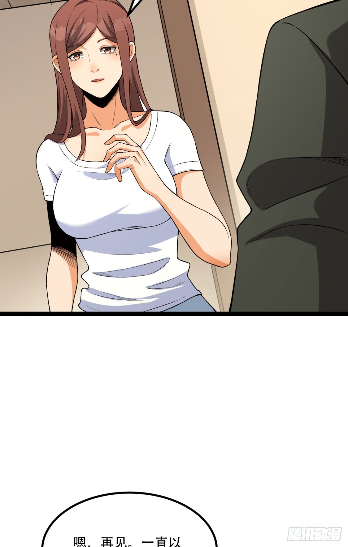 73 第一季尾声-第73话