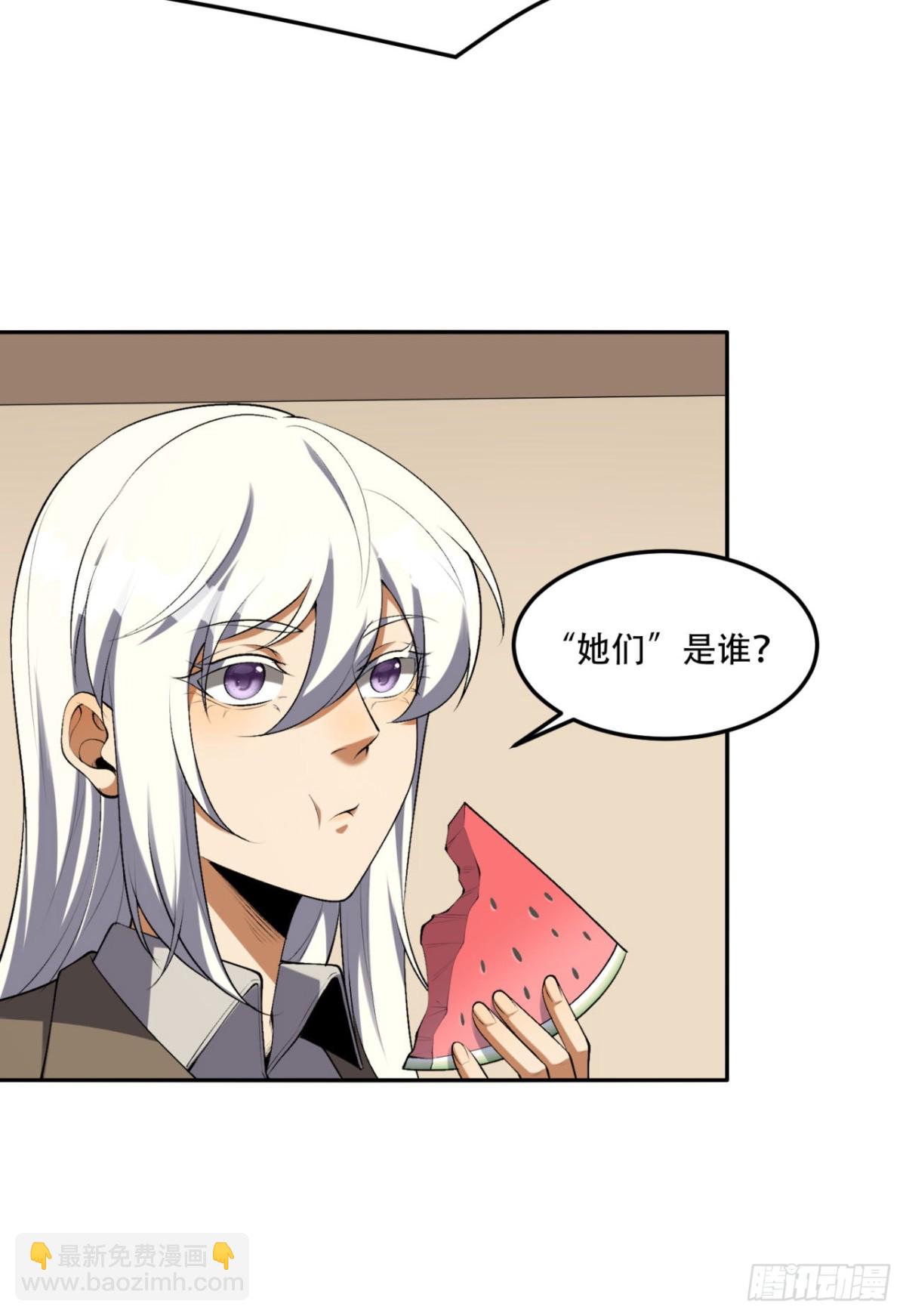 73 第一季尾声-第73话