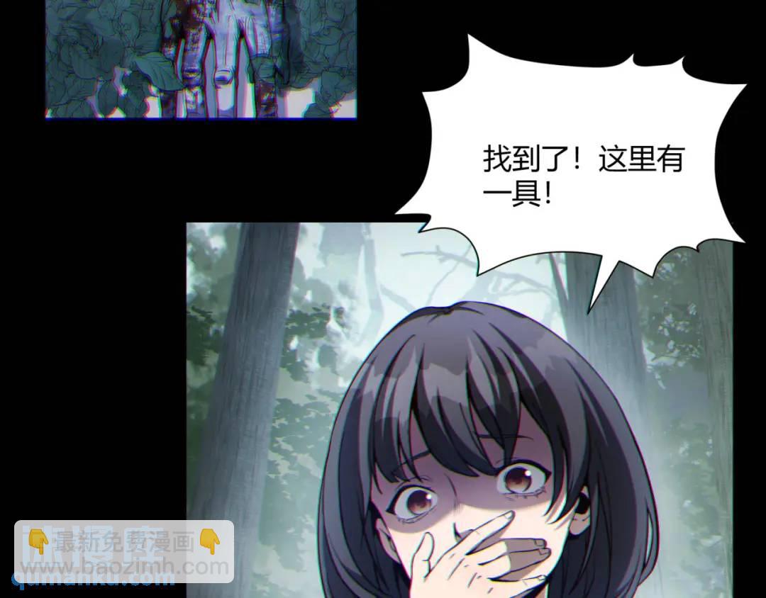 09回-就你吧(1/3)-第9话