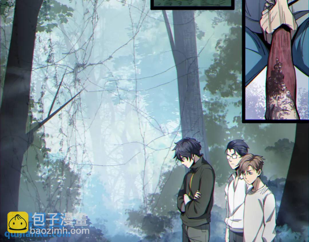 09回-就你吧(1/3)-第9话