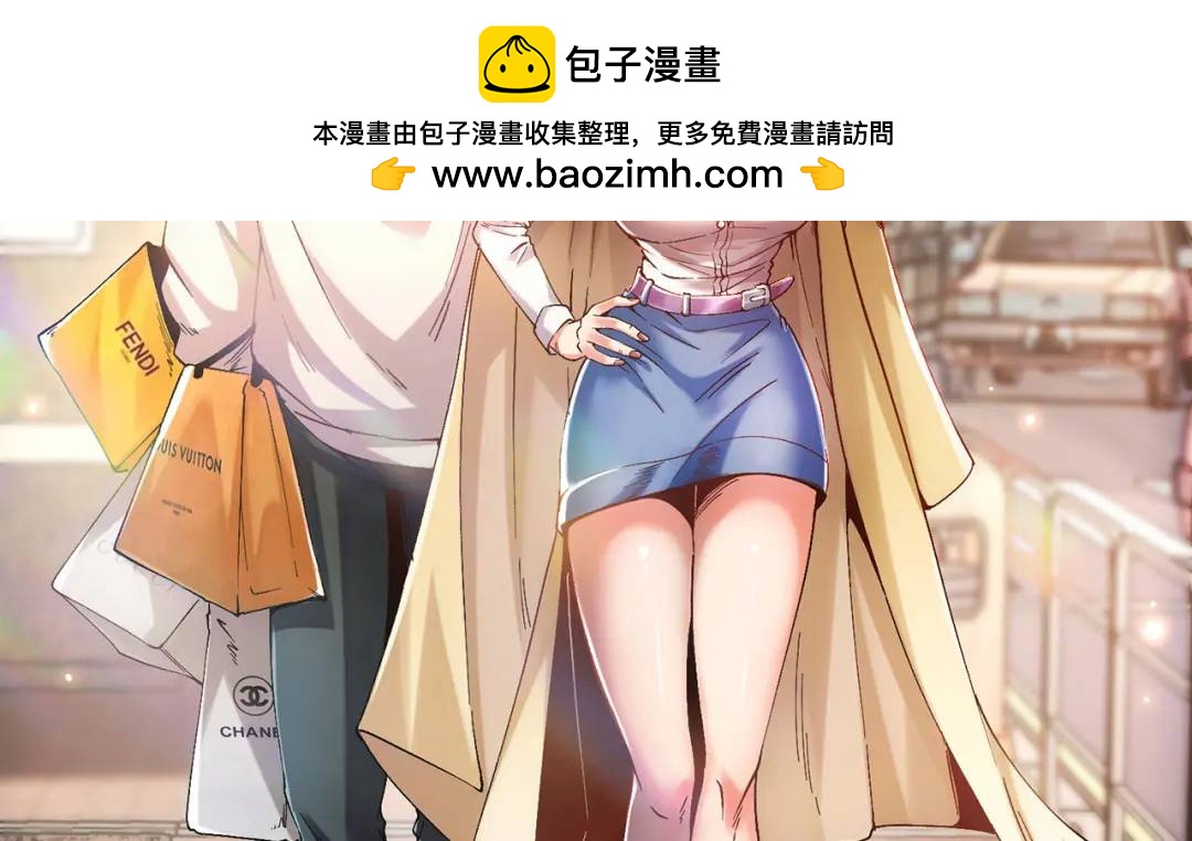 09回-就你吧(1/3)-第9话