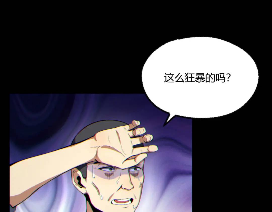 09回-就你吧(1/3)-第9话