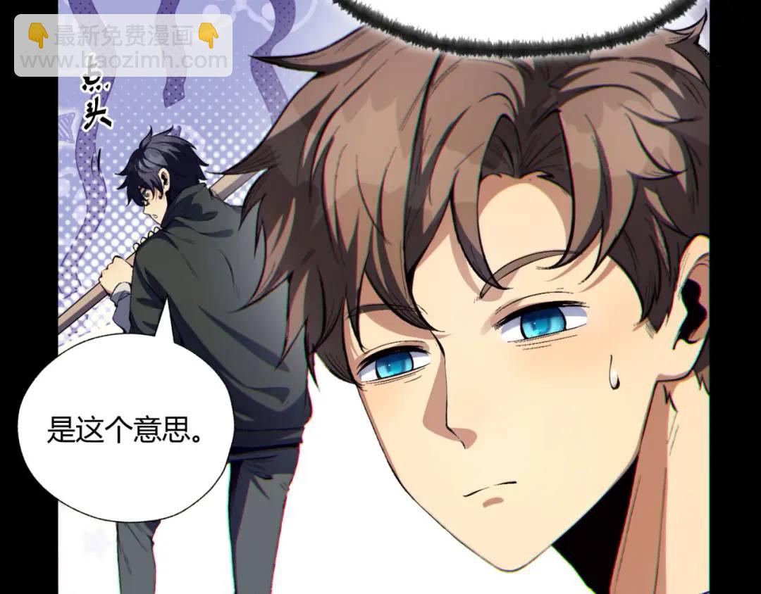 09回-就你吧(1/3)-第9话