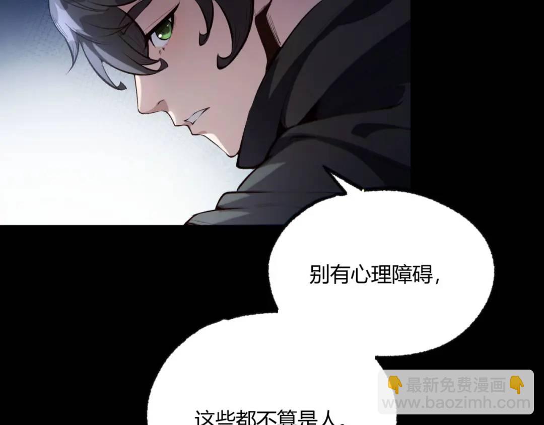 09回-就你吧(1/3)-第9话