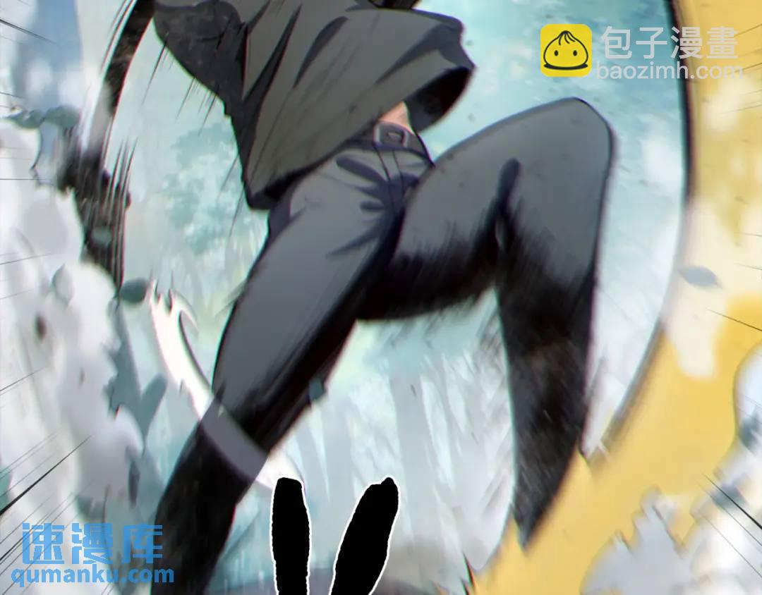 09回-就你吧(1/3)-第9话