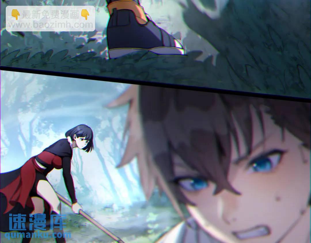 09回-就你吧(1/3)-第9话