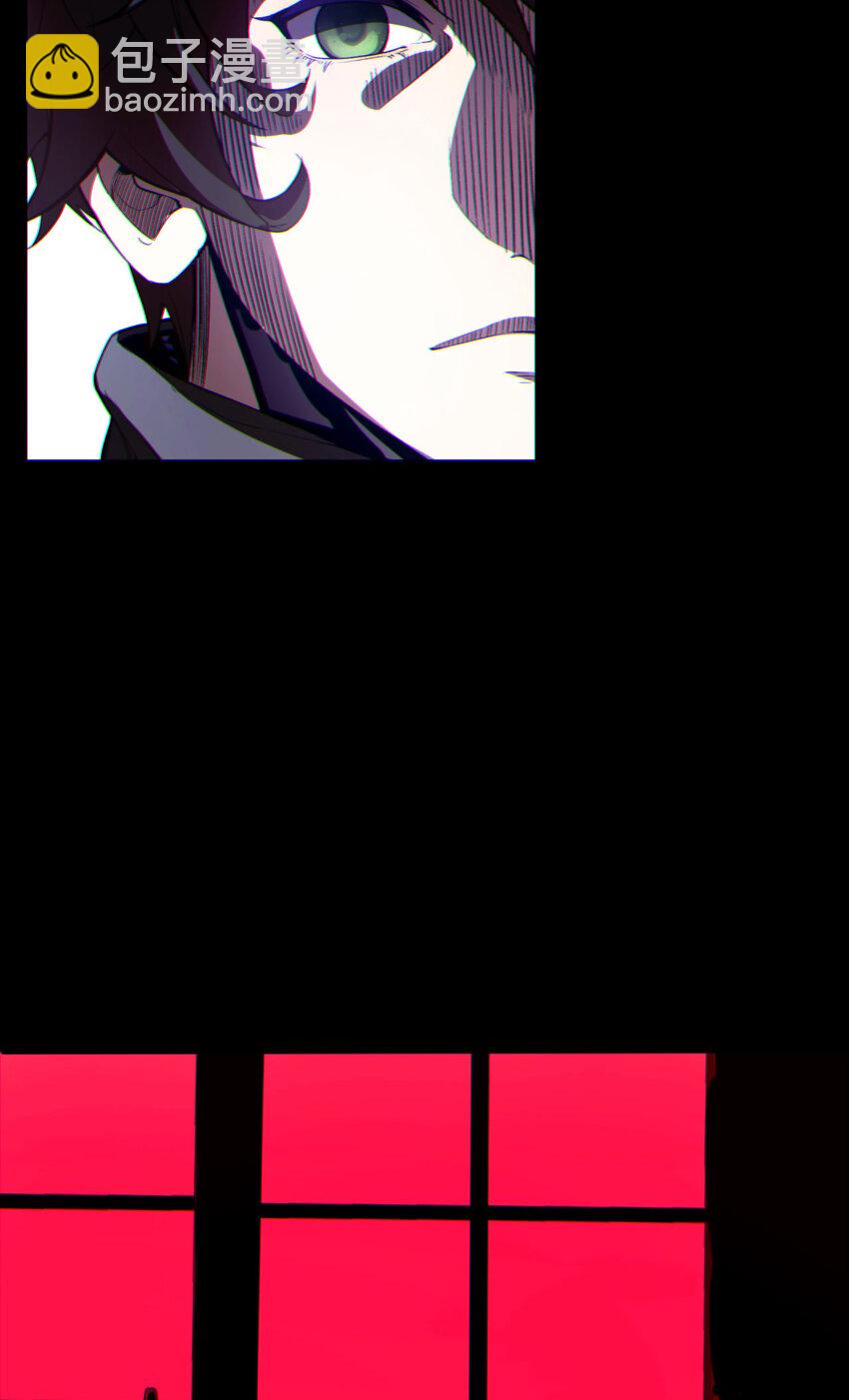 10回 你抖什么？(1/2)-第11话