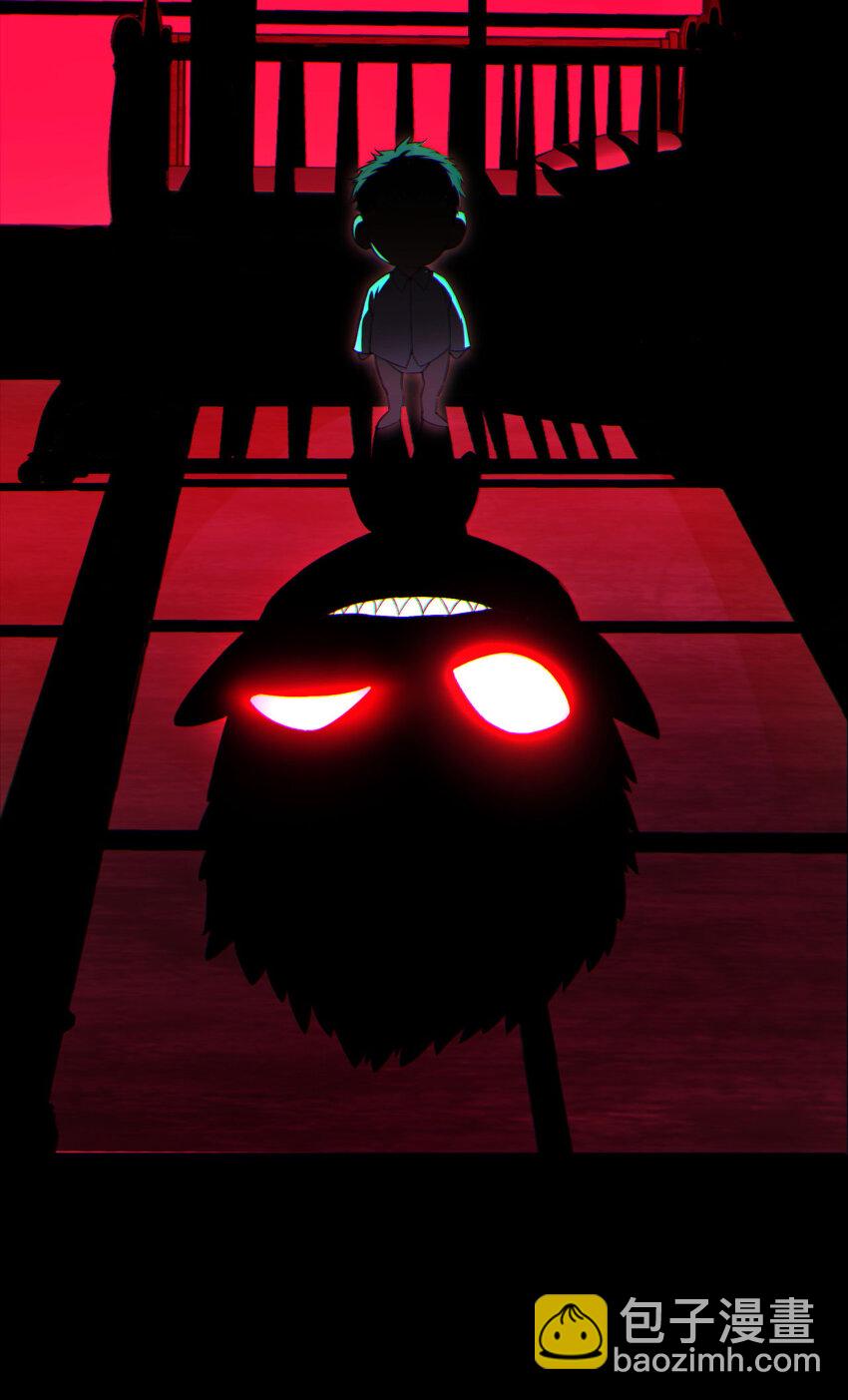 10回 你抖什么？(1/2)-第11话