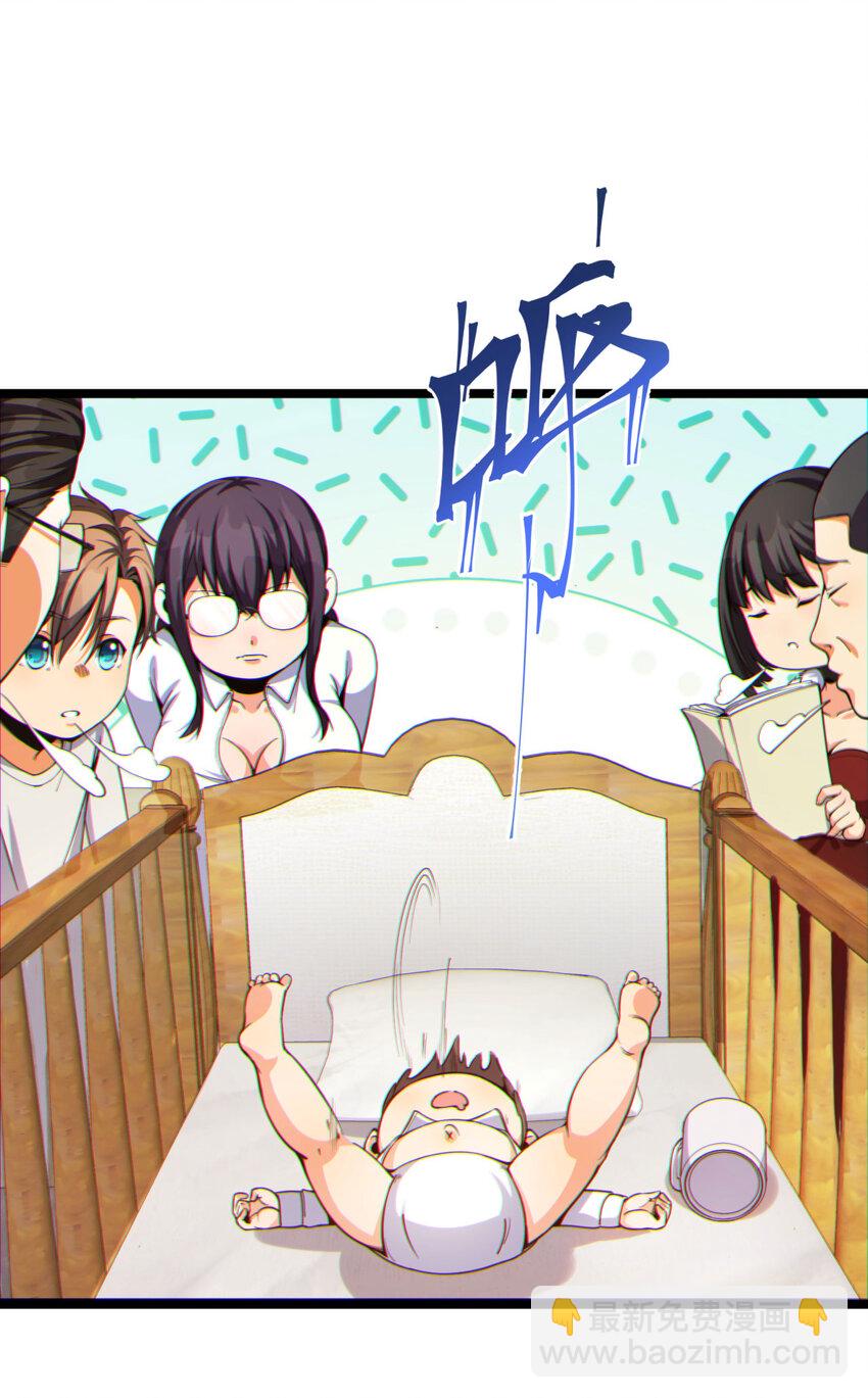 12回 你为什么就是不听话呢(1/2)-第13话