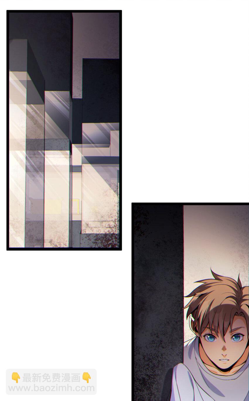 12回 你为什么就是不听话呢(1/2)-第13话