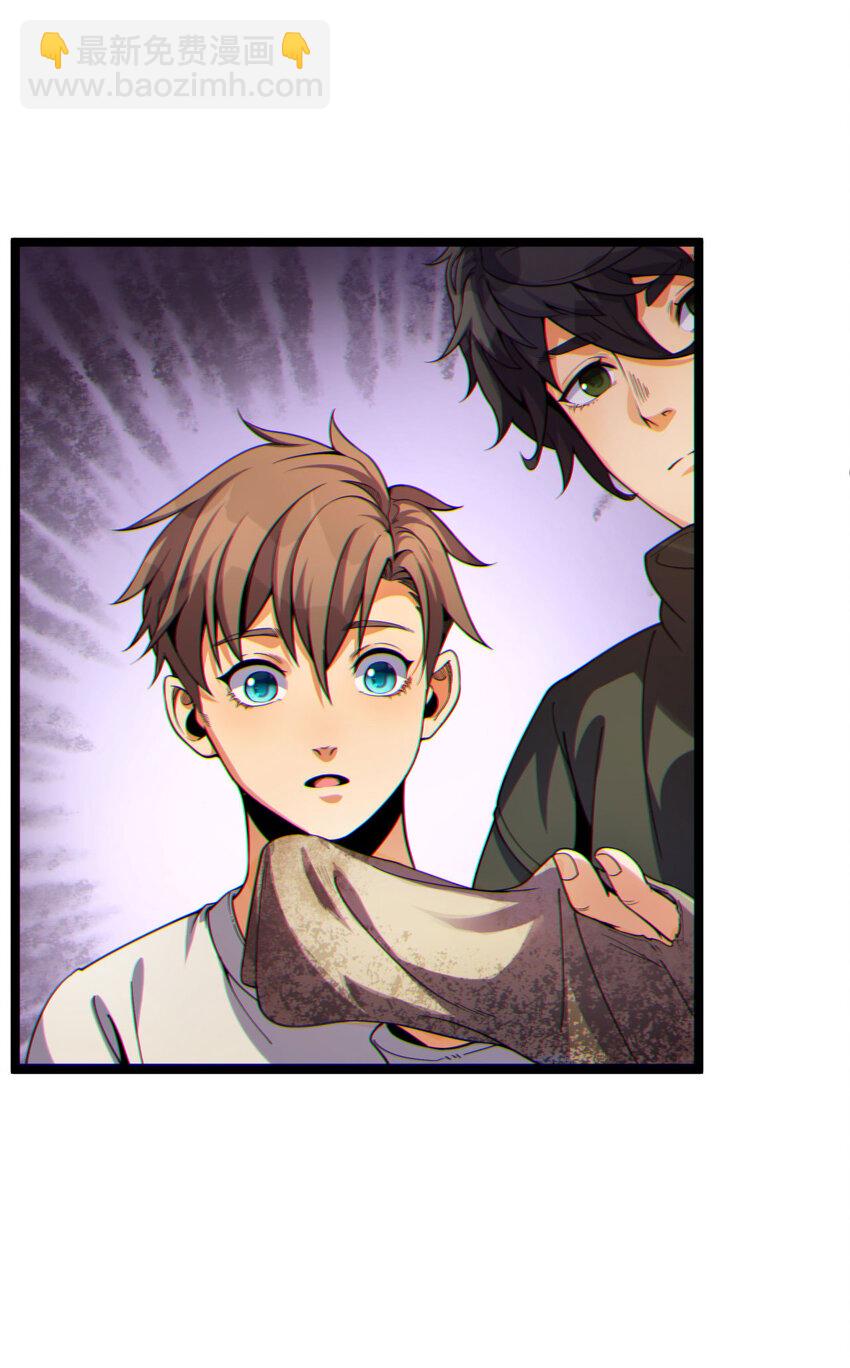 12回 你为什么就是不听话呢(1/2)-第13话