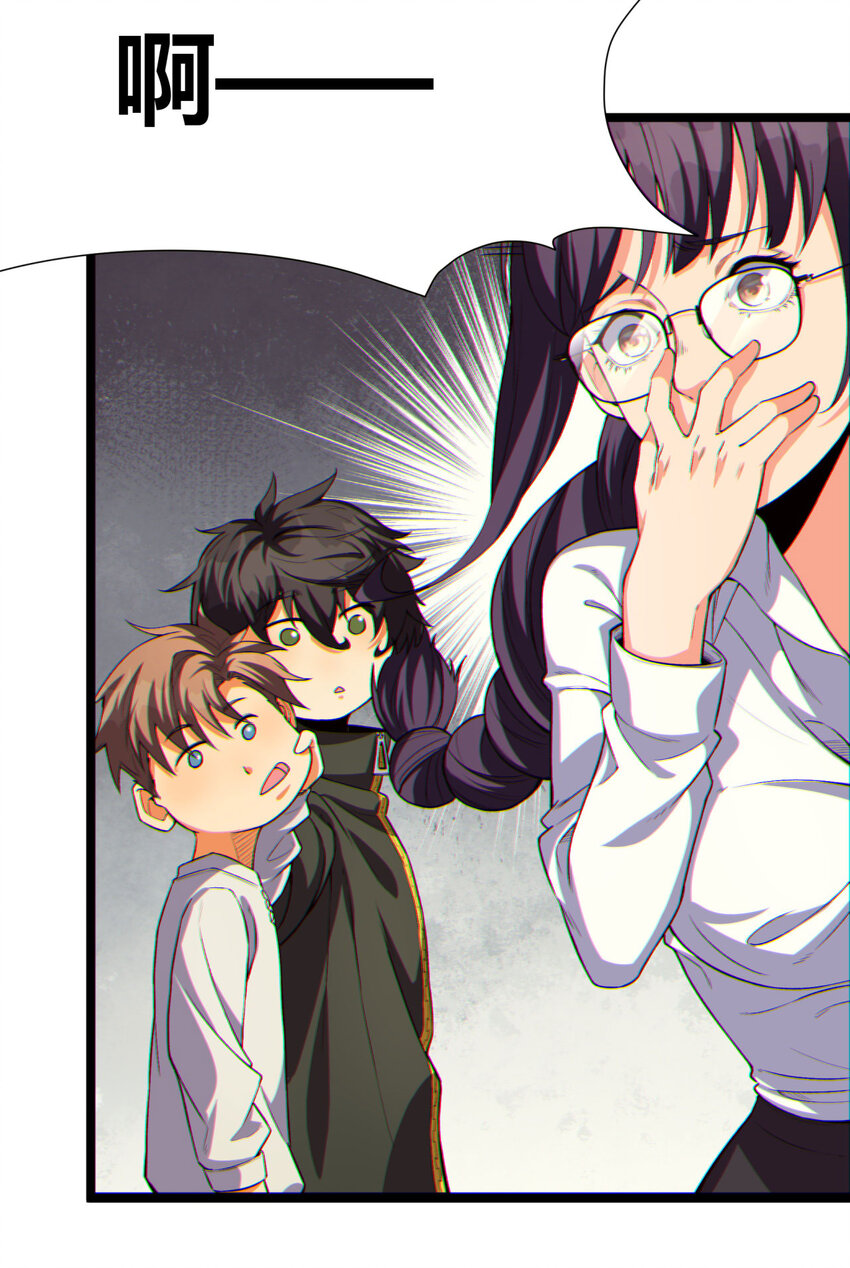 12回 你为什么就是不听话呢(1/2)-第13话